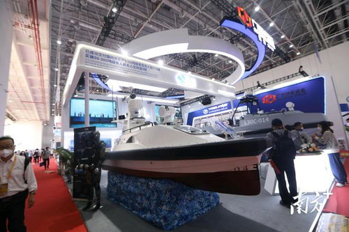 云洲智能 让中国无人船 艇 进世界丨 航展上的高新力量③