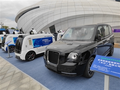 长沙将建国内首个智能网联汽车创新应用示范区